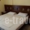 La Fontaine_best prices_in_Room_Peloponesse_Argolida_Nafplio