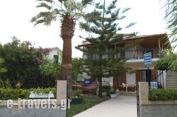 Villa Xenos in Kalamaki, Zakinthos, Ionian Islands