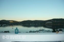 Agnadi Villa in Livadi, Serifos, Cyclades Islands