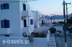 Eleni Apartments in Milos Chora, Milos, Cyclades Islands
