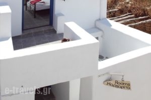 Margarita's Rooms_accommodation_in_Room_Cyclades Islands_Folegandros_Folegandros Chora