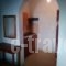 House Voula_lowest prices_in_Room_Macedonia_Halkidiki_Neos Marmaras