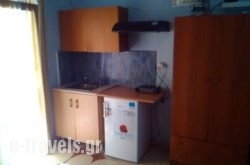 House Voula_s __1
