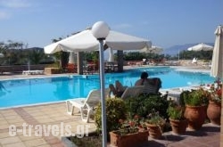 Panselinos Hotel_s __1