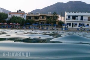 Villa Plori_best deals_Villa_Crete_Lasithi_Ierapetra