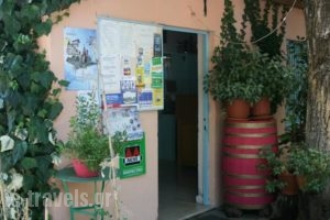 Meteora Garden_best prices_in_Hotel_Thessaly_Trikala_Kalambaki