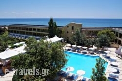 Alexander Beach Hotel & Spa in Athens, Attica, Central Greece
