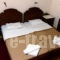 Akrotainaritis_accommodation_in_Hotel_Peloponesse_Lakonia_Gerolimenas
