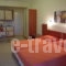 Villa Pepy_travel_packages_in_Ionian Islands_Corfu_Corfu Rest Areas