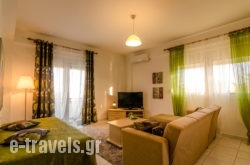 Likehome Apartments in Athens, Attica, Central Greece