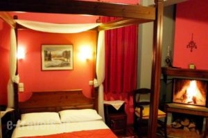 Mpakou_accommodation_in_Hotel_Thessaly_Trikala_Elati
