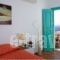 Kapsali Sun_lowest prices_in_Hotel_Cyclades Islands_Folegandros_Folegandros Chora