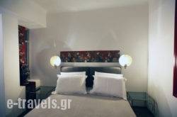 Messini Pension_s __1