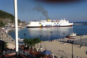 Giasemi Feloukatzi_best prices_in_Hotel_Aegean Islands_Samos_Karlovasi