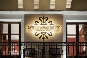 Cretan Renaissance_best deals_Hotel_Crete_Chania_Chania City
