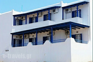 Anesi_best deals_Hotel_Cyclades Islands_Schinousa_Schinousa Chora