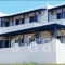 Anesi_best deals_Hotel_Cyclades Islands_Schinousa_Schinousa Chora