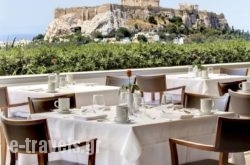 Hotel Grande Bretagne in Athens, Attica, Central Greece
