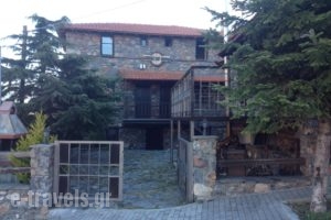 Asteras Tou Vorra_best deals_Hotel_Macedonia_Pella_Neos Agios Athanasios