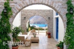 Karkisia Hotel in Aegiali, Amorgos, Cyclades Islands