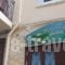 Krinio'S Studios_accommodation_in_Hotel_Crete_Chania_Chania City