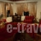 Limneo_travel_packages_in_Macedonia_Serres_Serres City