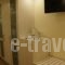 Art Hotel Debono_travel_packages_in_Ionian Islands_Corfu_Corfu Rest Areas