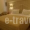 Art Hotel Debono_holidays_in_Hotel_Ionian Islands_Corfu_Corfu Rest Areas