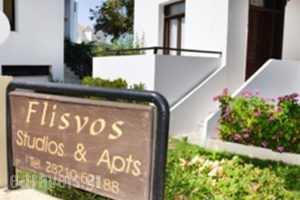 Flisvos_accommodation_in_Hotel_Crete_Chania_Platanias