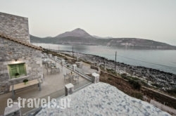 Alkyon SeaSide Studios_s __1