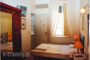 Omiros_best prices_in_Hotel_Cyclades Islands_Syros_Syrosora
