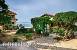Villa Korali in Chios Rest Areas, Chios, Aegean Islands