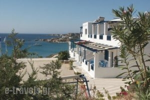 B & N Melas Studios_travel_packages_in_Dodekanessos Islands_Leros_Laki