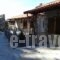 Akrothea_best deals_Hotel_Peloponesse_Korinthia_Gkoura