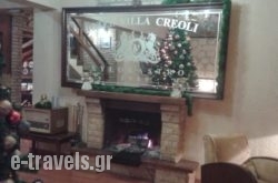 Villa Creoli_s __1
