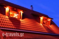 Guesthouse Italiano_s __1