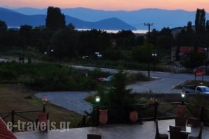 Hotel Mimallones_travel_packages_in_Macedonia_Florina_Psarades