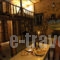Orchard Guesthouse_best deals_Room_Thessaly_Magnesia_Lechonia