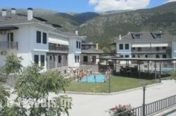 Hotel Exohi in Ioannina City, Ioannina, Epirus
