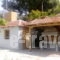 Orchard Guesthouse_travel_packages_in_Thessaly_Magnesia_Lechonia