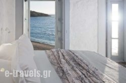 Coco-Mat Eco Residences Serifos in Serifos Chora, Serifos, Cyclades Islands