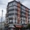 Emporiko Hotel_travel_packages_in_Macedonia_Drama_Drama City