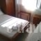 Victoria_best prices_in_Hotel_Thessaly_Magnesia_Kala Nera