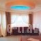 Hotel Aperio_lowest prices_in_Hotel_Macedonia_Pieria_Paralia Katerinis
