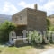 Onar Andros_best deals_Room_Cyclades Islands_Andros_Andros Chora