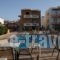 Esperides Hotel Apartments_lowest prices_in_Apartment_Crete_Chania_Kissamos