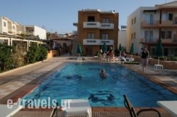Esperides Hotel Apartments in Kissamos, Chania, Crete