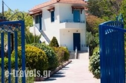 Karfas Bay View_s __1