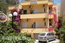 Drosia Hotel in Vryses Apokoronas, Chania, Crete