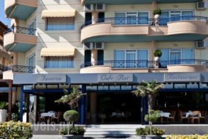 Olympic Star Beach Hotel_best prices_in_Hotel_Macedonia_Pieria_Dion
